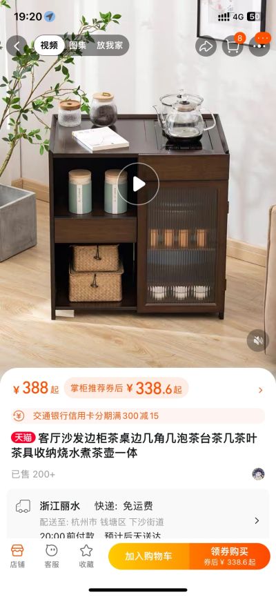 孙未编辑专业未编辑专业未编辑专业