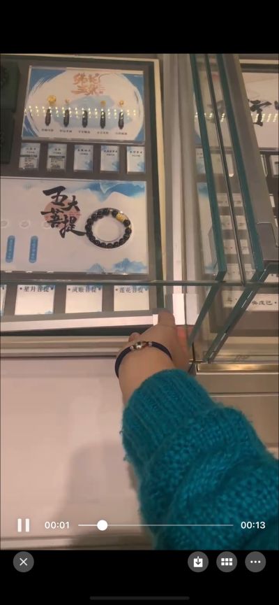 吴志刚未编辑专业未编辑专业未编辑专业