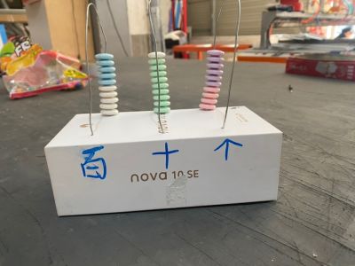 集成吊顶未编辑专业未编辑专业未编辑专业