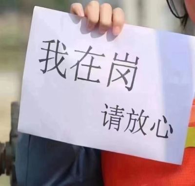 保洁维修未编辑专业未编辑专业未编辑专业
