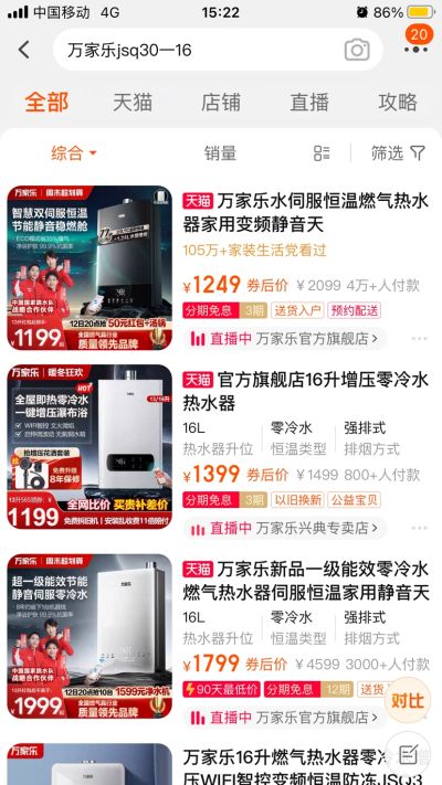 卢国龙未编辑专业未编辑专业未编辑专业