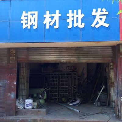 无未编辑专业未编辑专业未编辑专业
