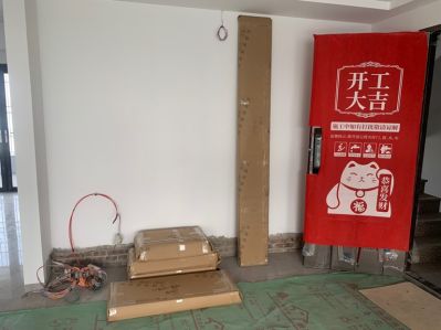 装修未编辑专业未编辑专业未编辑专业