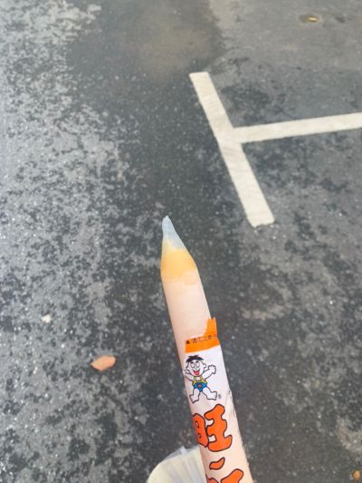 吴利兵未编辑专业未编辑专业未编辑专业