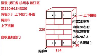 钱小姐未编辑专业未编辑专业未编辑专业