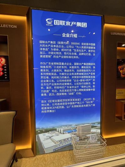广告未编辑专业未编辑专业未编辑专业