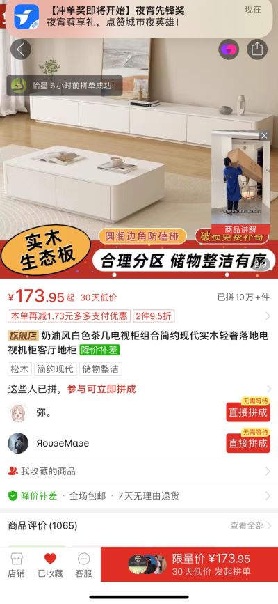 魏强未编辑专业未编辑专业未编辑专业