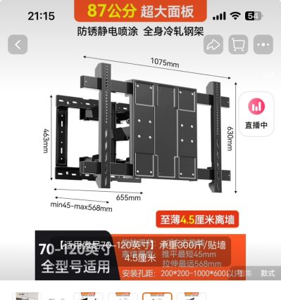 邬未编辑专业未编辑专业未编辑专业