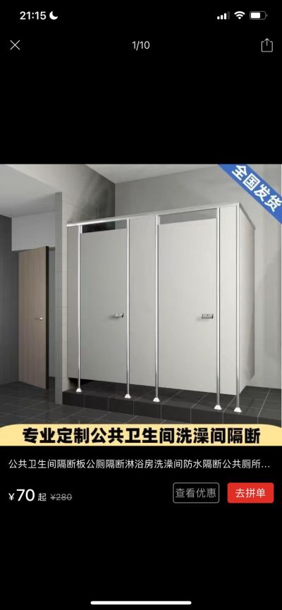 吴亮亮未编辑专业未编辑专业未编辑专业