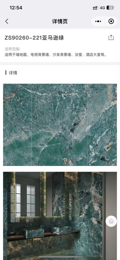 余先生未编辑专业未编辑专业未编辑专业