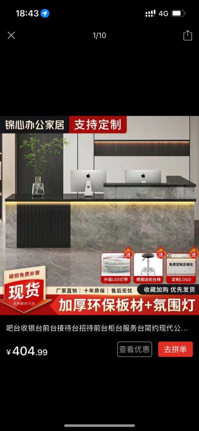 黄学鑫未编辑专业未编辑专业未编辑专业