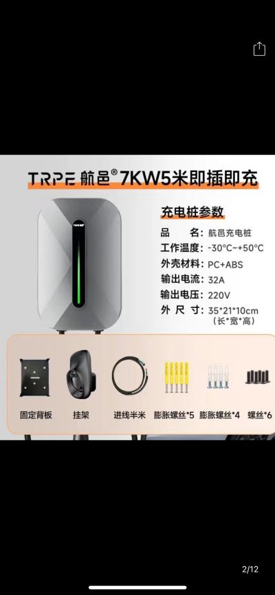 姚先生未编辑专业未编辑专业未编辑专业