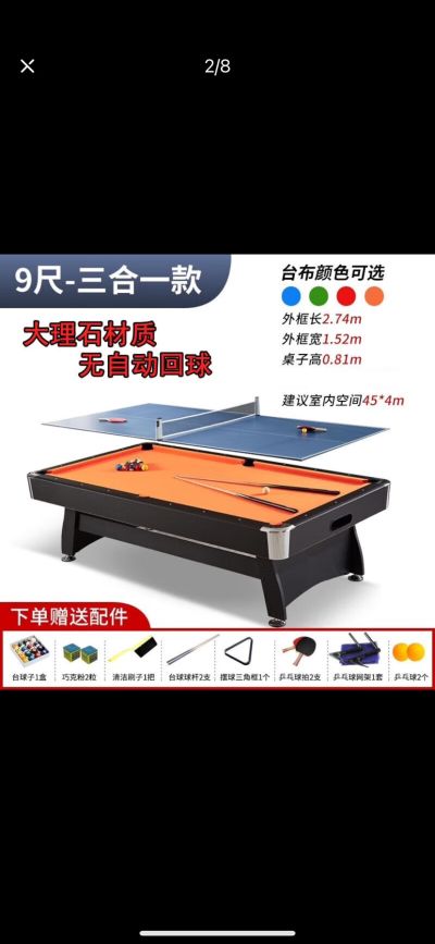 盛未编辑专业未编辑专业未编辑专业