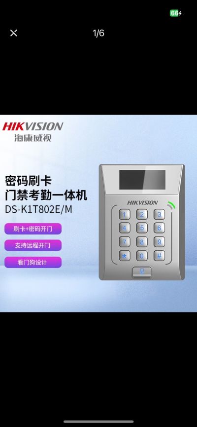 电脑网络未编辑专业未编辑专业未编辑专业