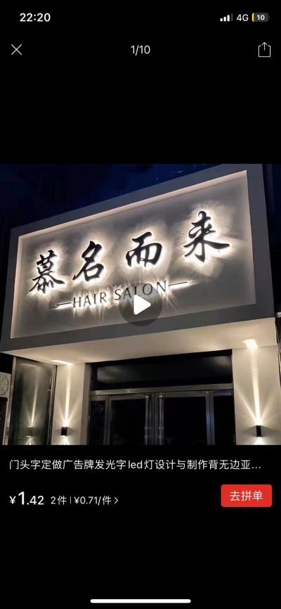 装修团队未编辑专业未编辑专业未编辑专业