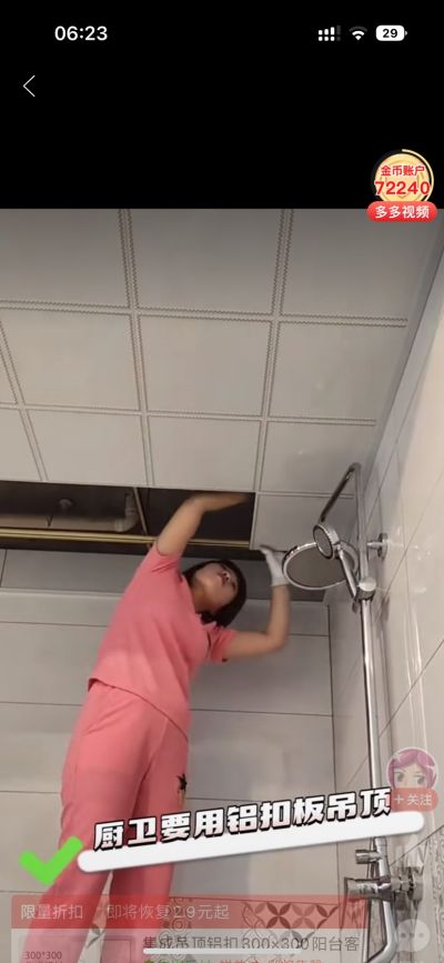 陈大龙未编辑专业未编辑专业未编辑专业
