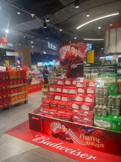 广告装饰未编辑专业未编辑专业未编辑专业