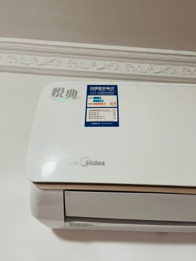 电脑系统修复未编辑专业未编辑专业未编辑专业