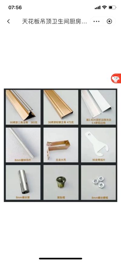 陈未编辑专业未编辑专业未编辑专业