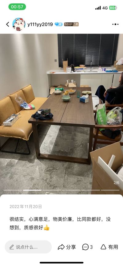 赵意晗未编辑专业未编辑专业未编辑专业