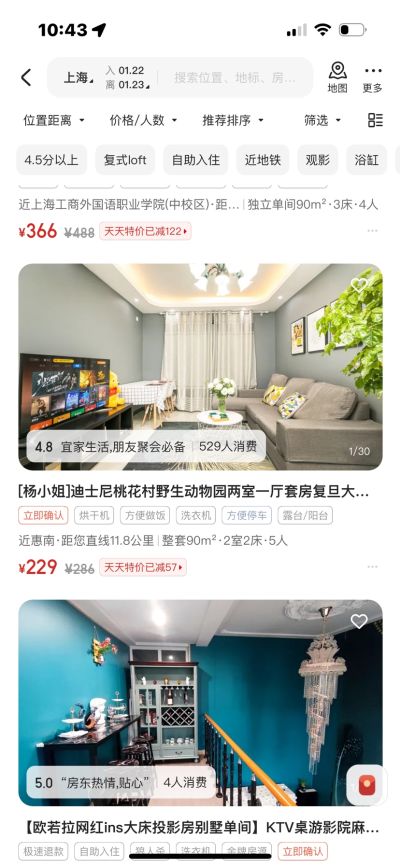 无未编辑专业未编辑专业未编辑专业