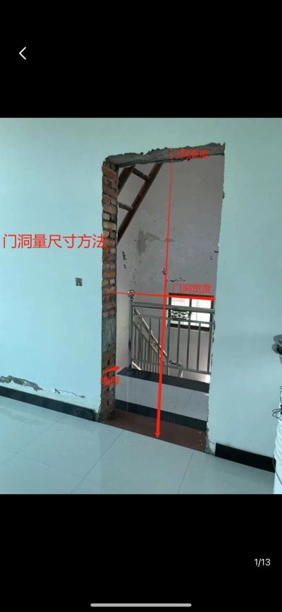 木工未编辑专业未编辑专业未编辑专业