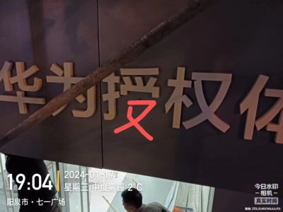 李珂未编辑专业未编辑专业未编辑专业
