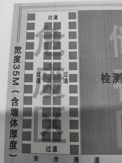 砌墙未编辑专业未编辑专业未编辑专业