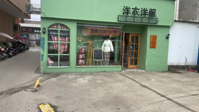 郑红恩未编辑专业未编辑专业未编辑专业