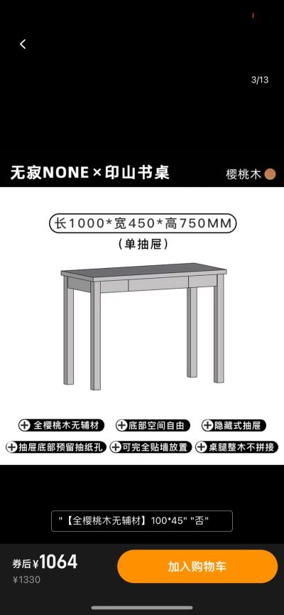 闫女士未编辑专业未编辑专业未编辑专业
