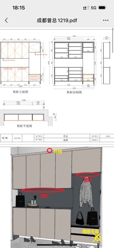 曾先生未编辑专业未编辑专业未编辑专业