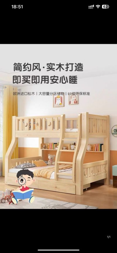 好好好未编辑专业未编辑专业未编辑专业