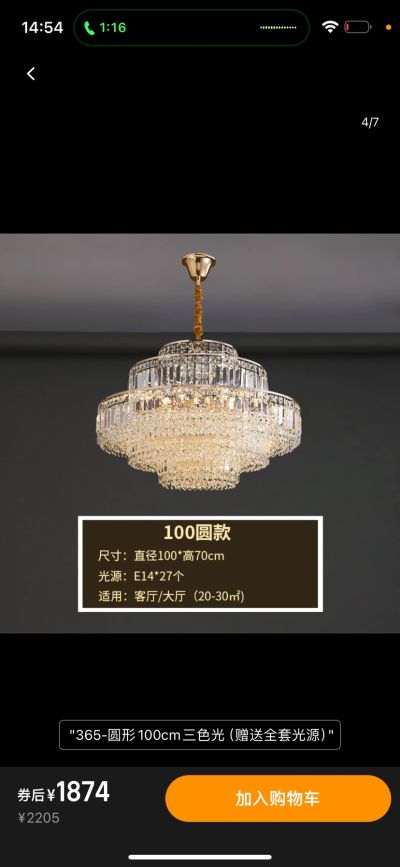 王锶钇未编辑专业未编辑专业未编辑专业