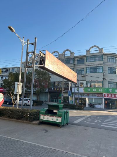 广告未编辑专业未编辑专业未编辑专业