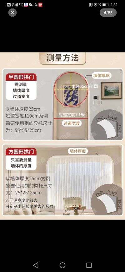 泥工未编辑专业未编辑专业未编辑专业