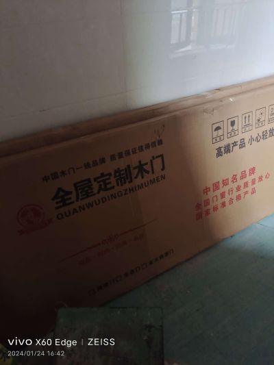 无未编辑专业未编辑专业未编辑专业