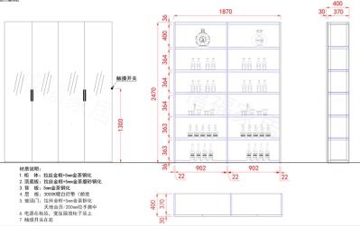禧福家居未编辑专业未编辑专业未编辑专业