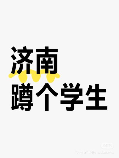 杜未编辑专业未编辑专业未编辑专业
