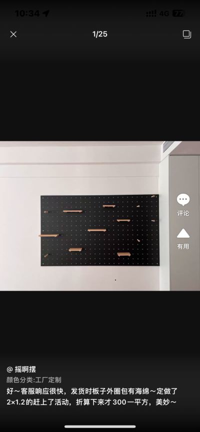 郑武未编辑专业未编辑专业未编辑专业