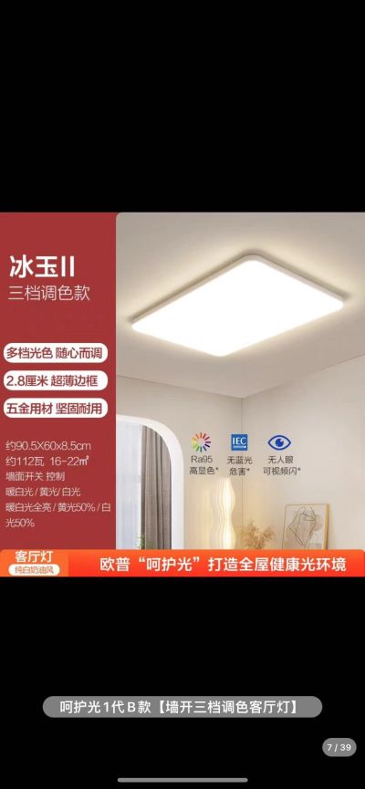 潘婷未编辑专业未编辑专业未编辑专业