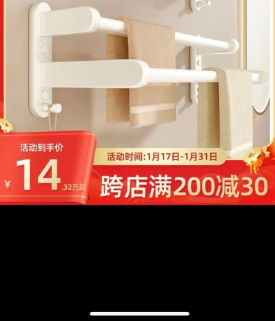 无未编辑专业未编辑专业未编辑专业
