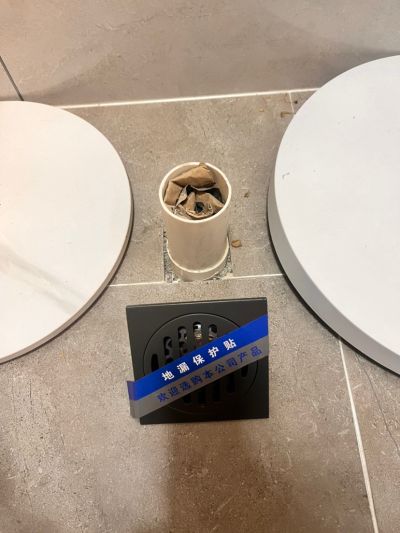 维修未编辑专业未编辑专业未编辑专业