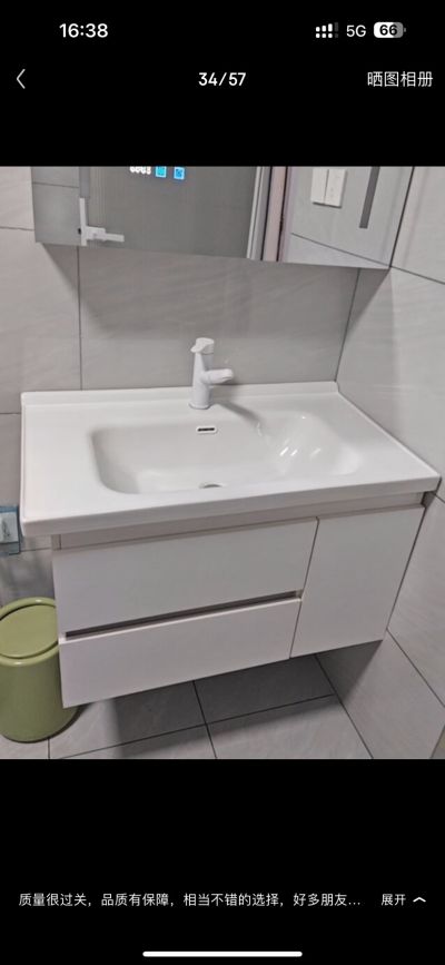 李娜未编辑专业未编辑专业未编辑专业