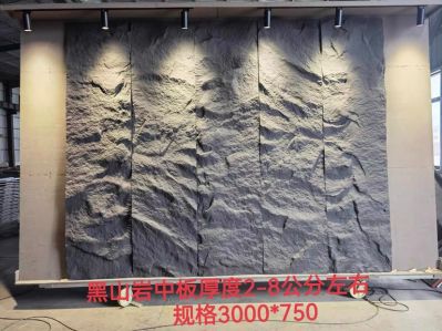 马明未编辑专业未编辑专业未编辑专业