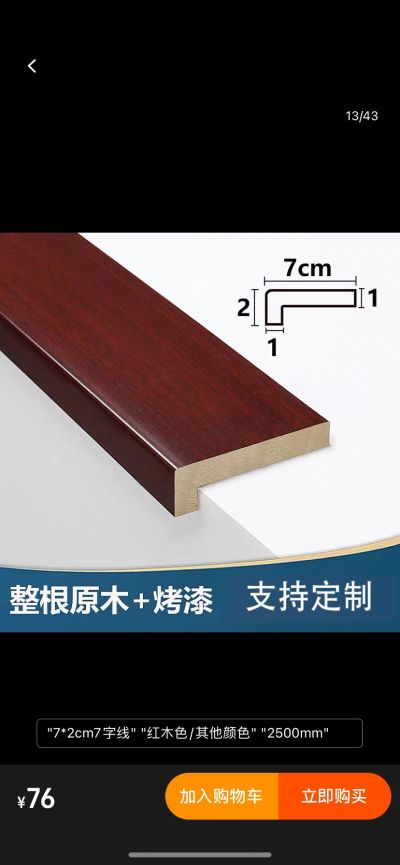 光磊未编辑专业未编辑专业未编辑专业