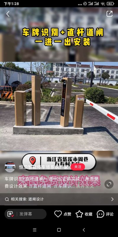 维修。安装。维修装修安装工程