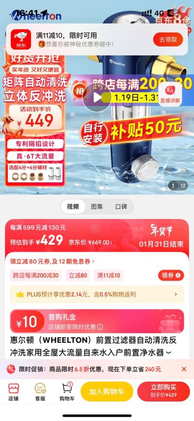 郑武未编辑专业未编辑专业未编辑专业