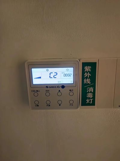 安装维修空调安装维修空调未编辑专业未编辑专业