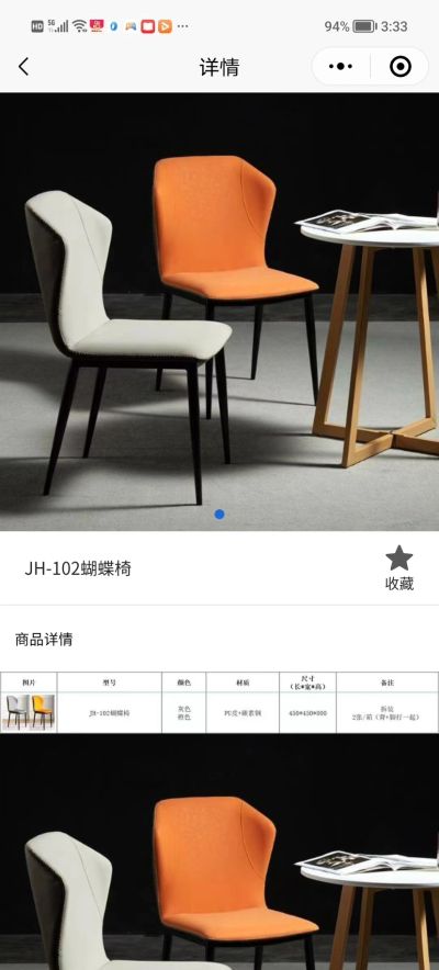 无未编辑专业未编辑专业未编辑专业