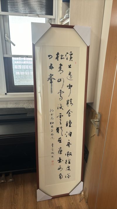 朱晓晖未编辑专业未编辑专业未编辑专业